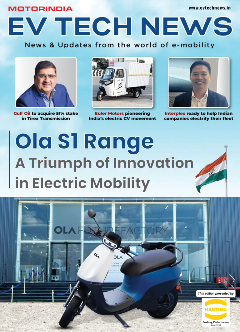 EV Tech News