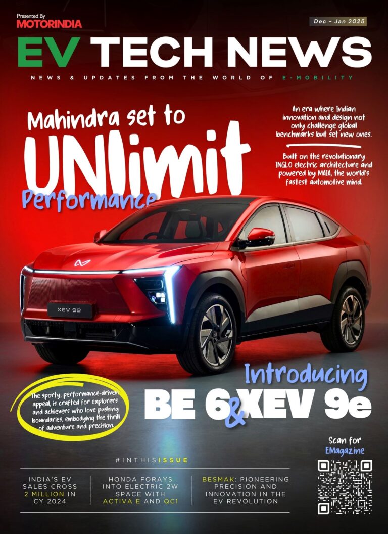 EV Tech News
