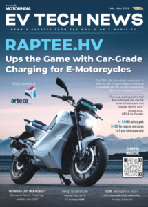 EV Tech News